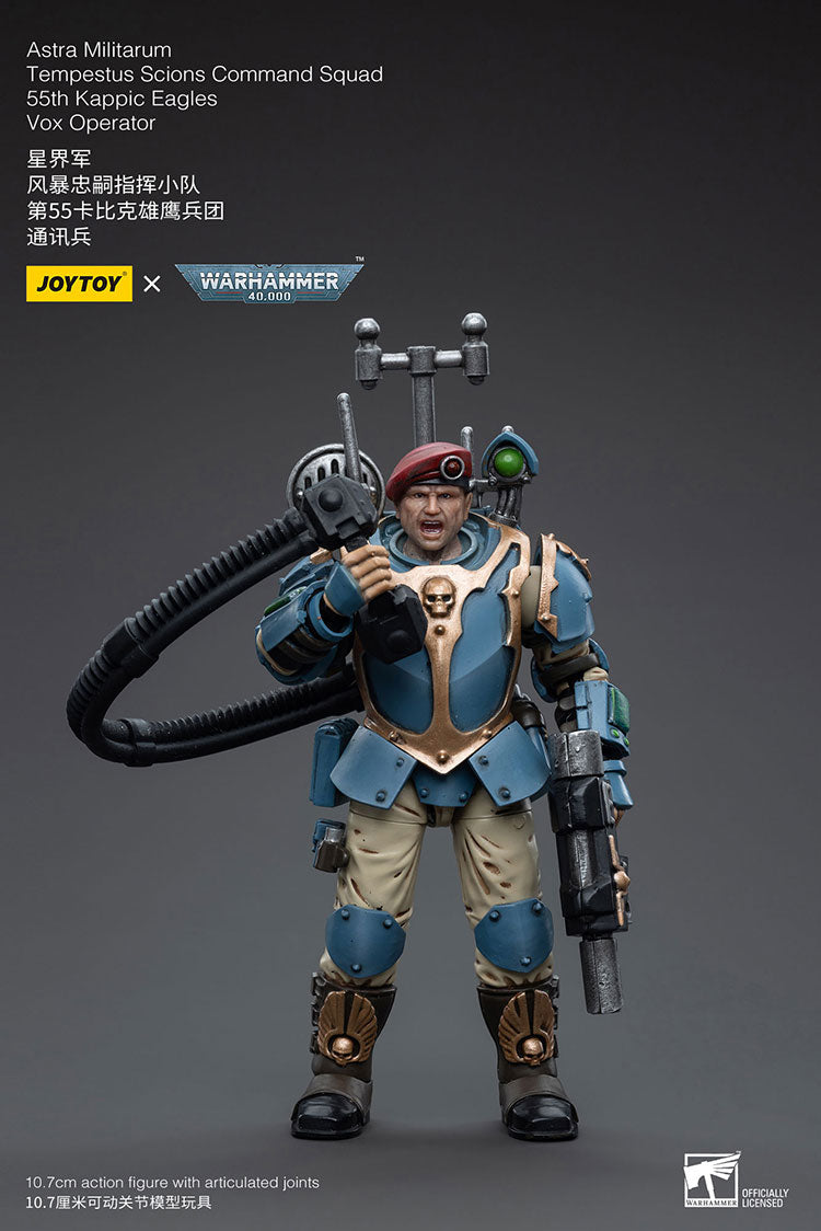 Astra Militarum
Tempestus Scions Command Squad
55th Kappic Eagles
Vox Operator